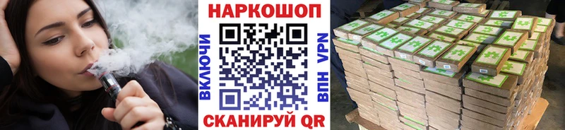 Мефедрон Белая Холуница