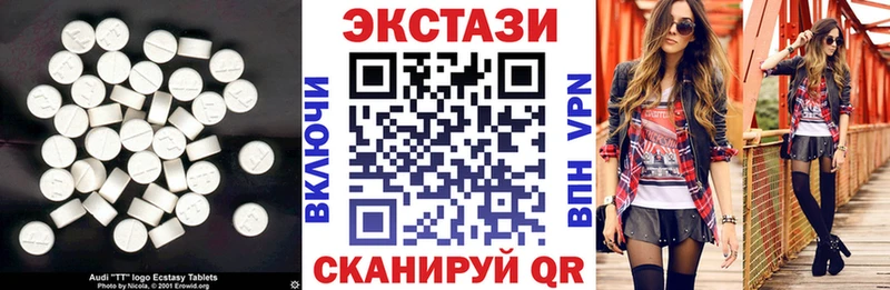 Экстази Punisher mega сайт Белая Холуница