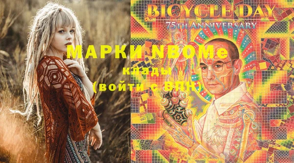 таблы Михайловка
