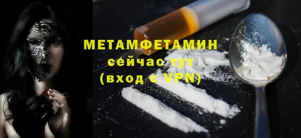 крисы Наволоки