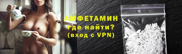 таблы Михайловка