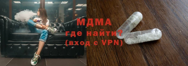 MESCALINE Надым