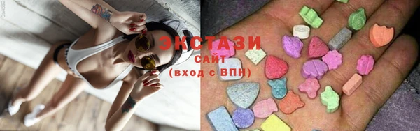 альфа пвп VHQ Михайловск