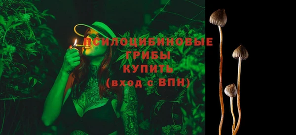 таблы Михайловка