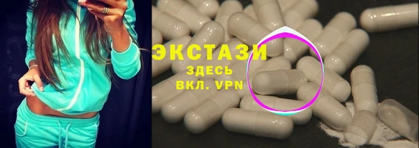 крисы Наволоки