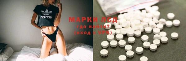 MESCALINE Надым