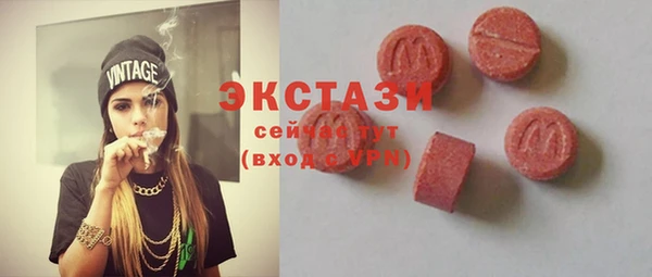 крисы Наволоки