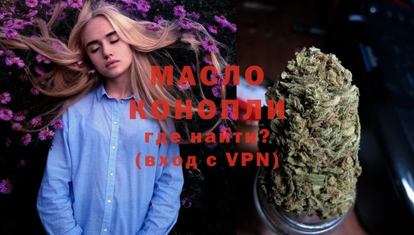 таблы Михайловка
