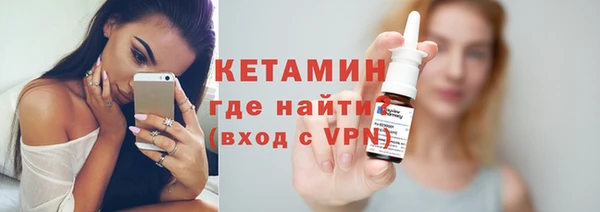крисы Наволоки