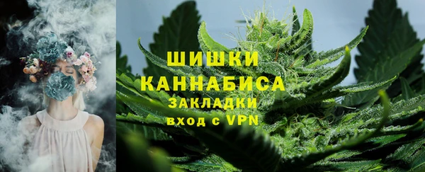 скорость mdpv Михайлов