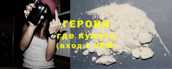 таблы Михайловка