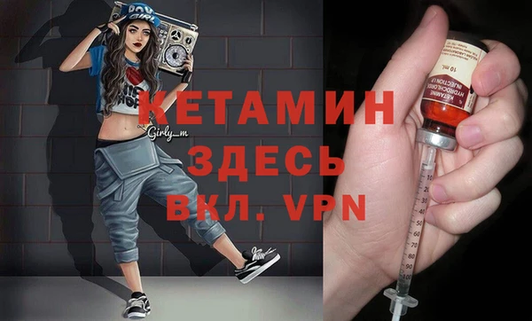 таблы Михайловка