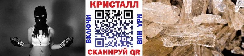 Метамфетамин пудра  цена   blacksprut ССЫЛКА  Белая Холуница 