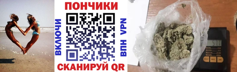 МАРИХУАНА SATIVA & INDICA  купить  цена  Белая Холуница 